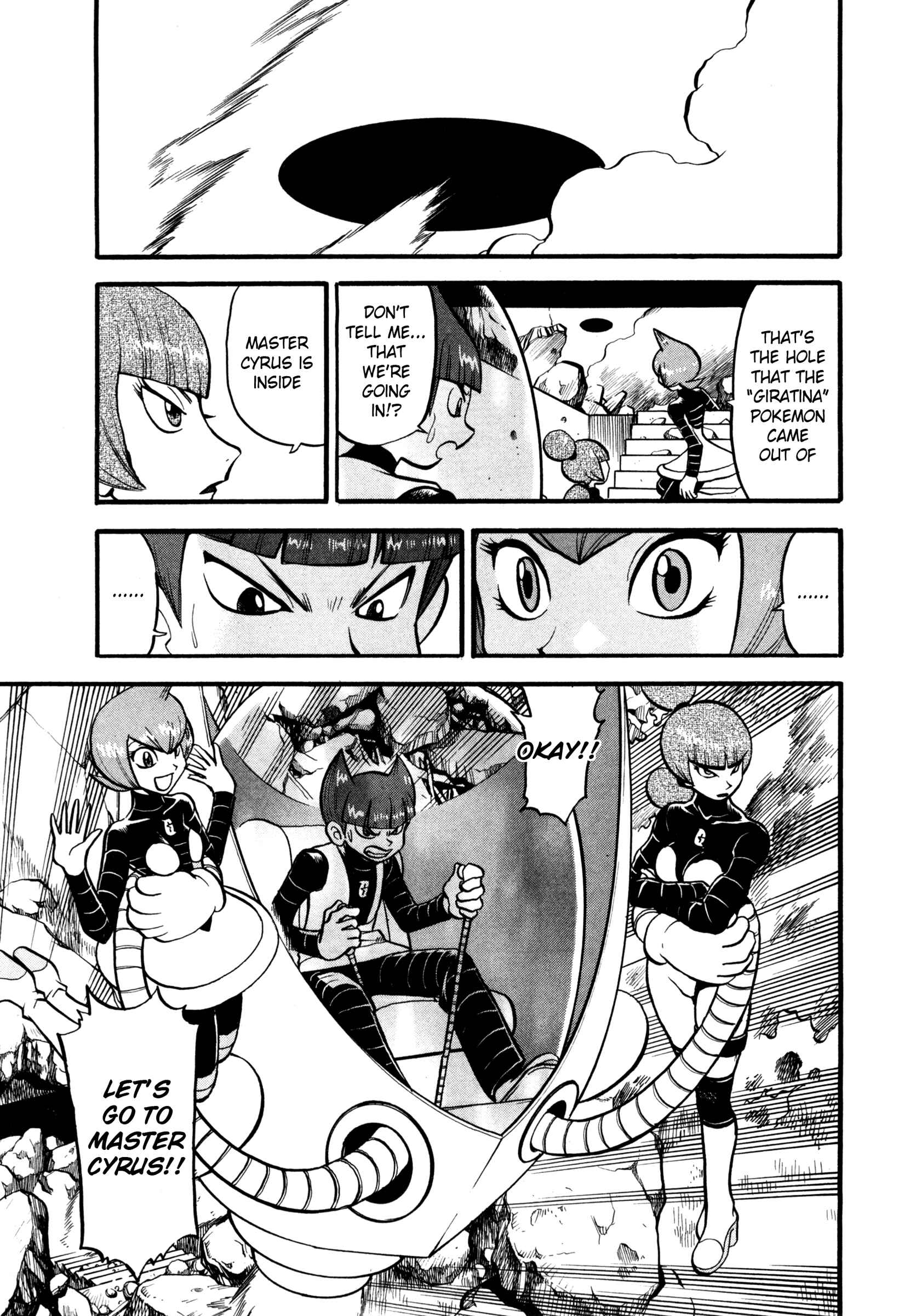 Page 8 Chapter 432 Pokémon SPECIAL