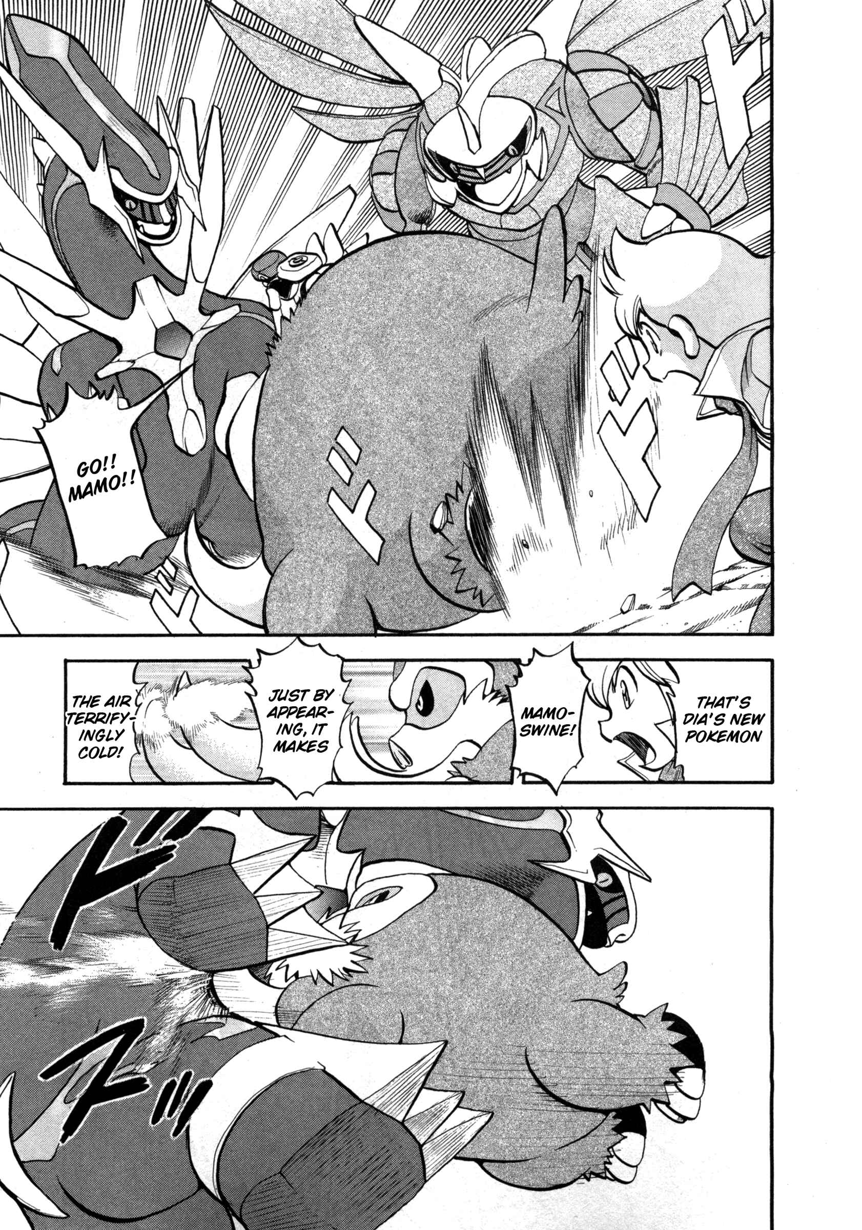 Page 10 Chapter 413 Pokémon SPECIAL