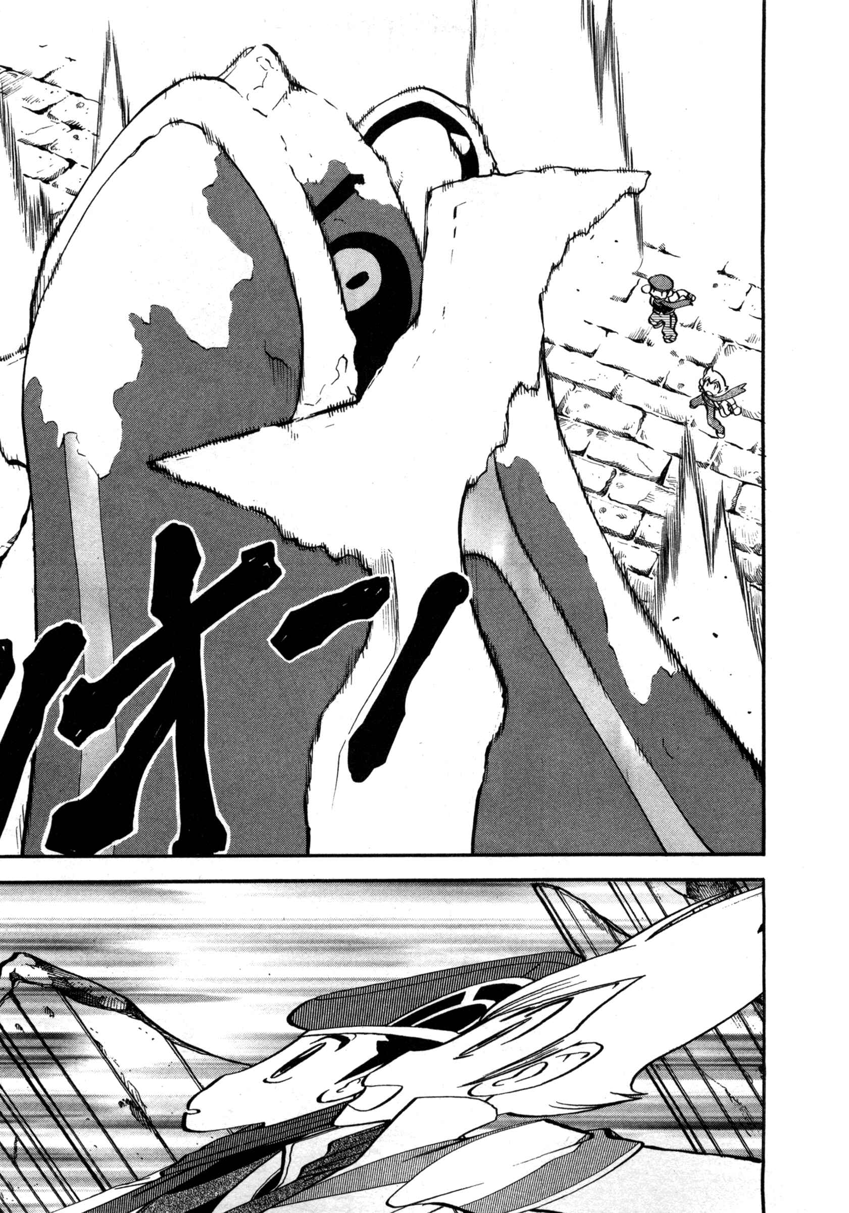 Page 16 Chapter 413 Pokémon SPECIAL