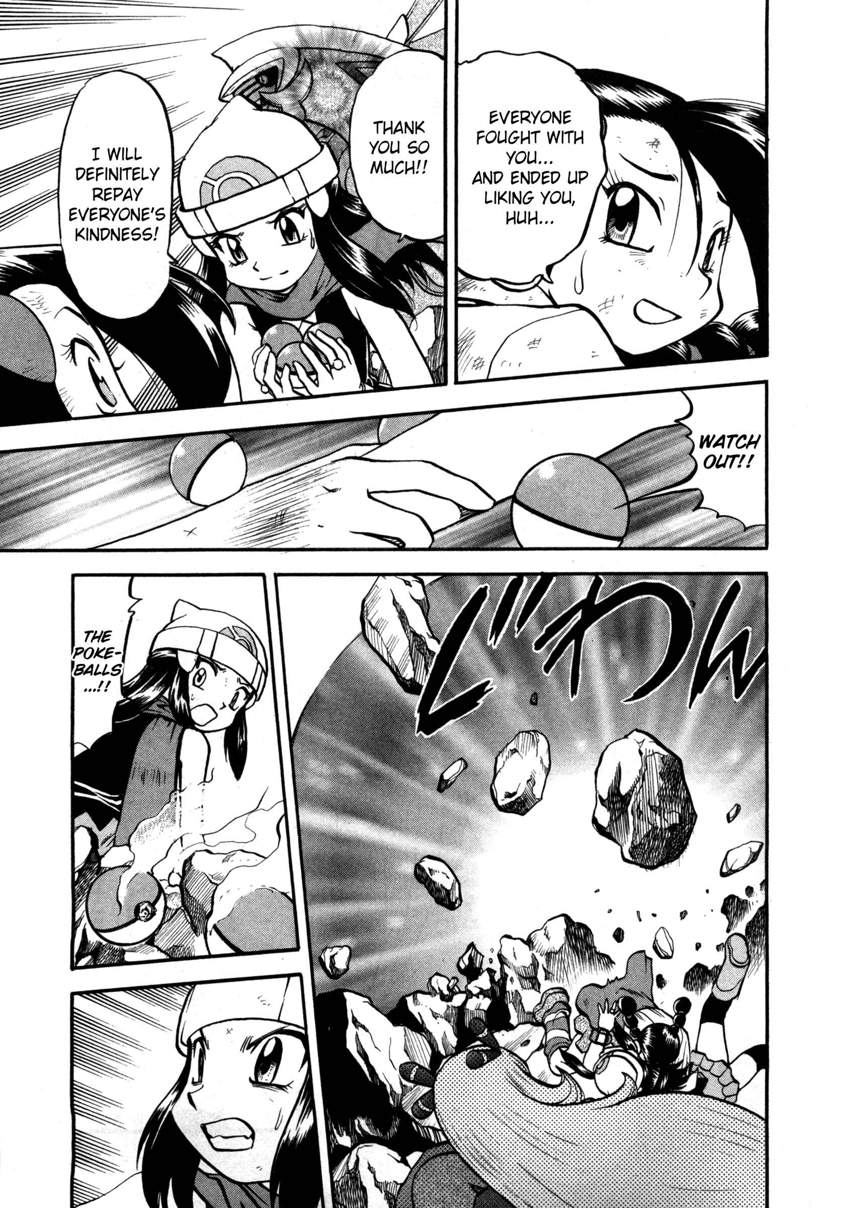Page 23 Chapter 413 Pokémon SPECIAL