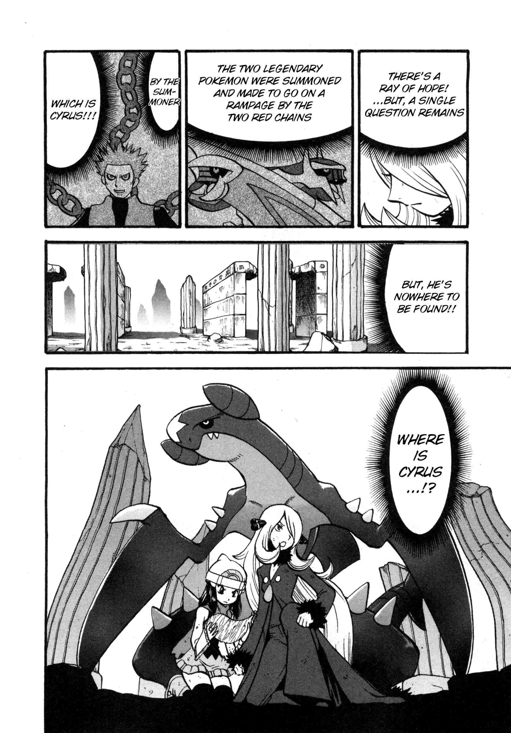 Page 26 Chapter 413 Pokémon SPECIAL