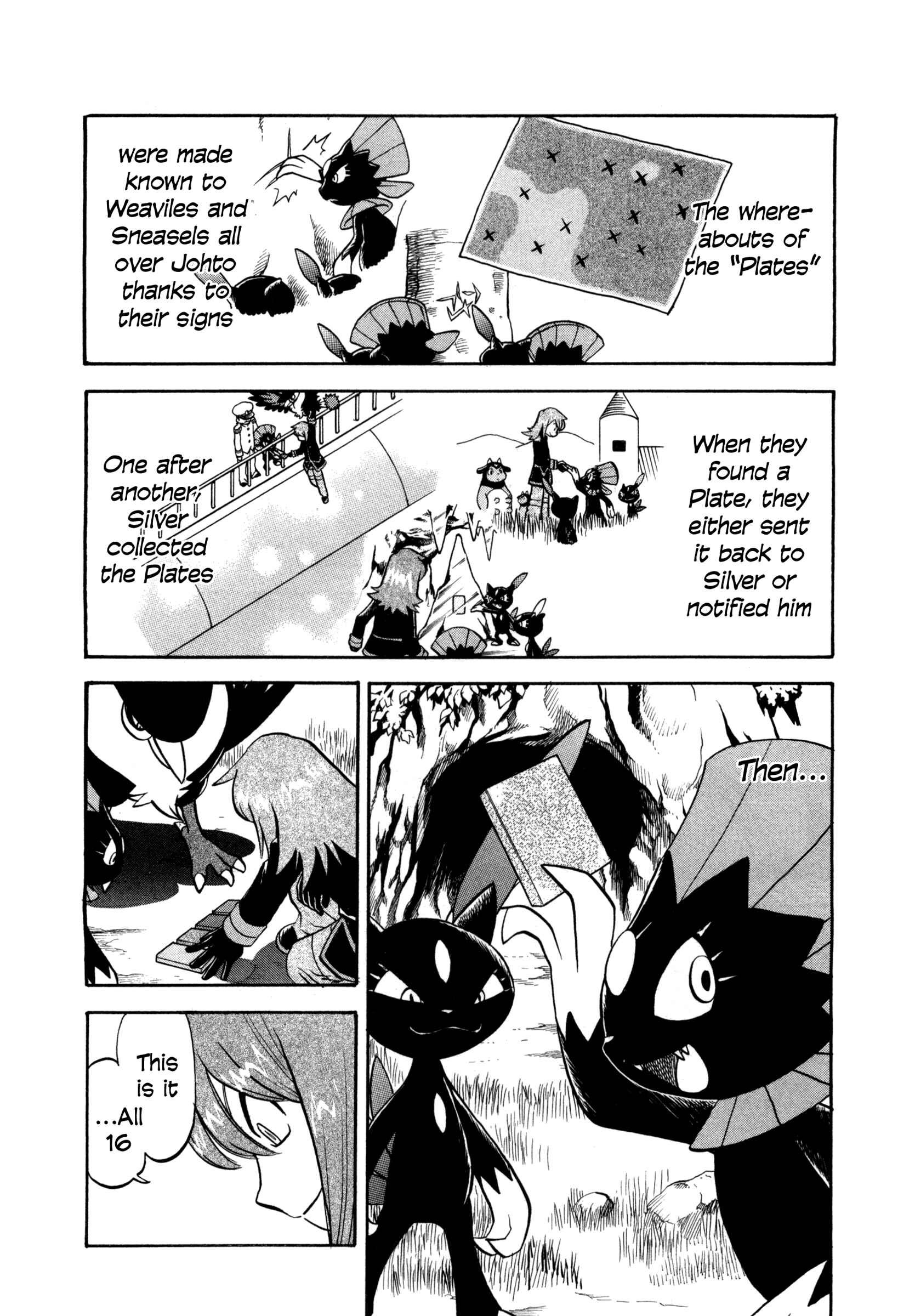 Page 3 Chapter 454 Pokémon SPECIAL