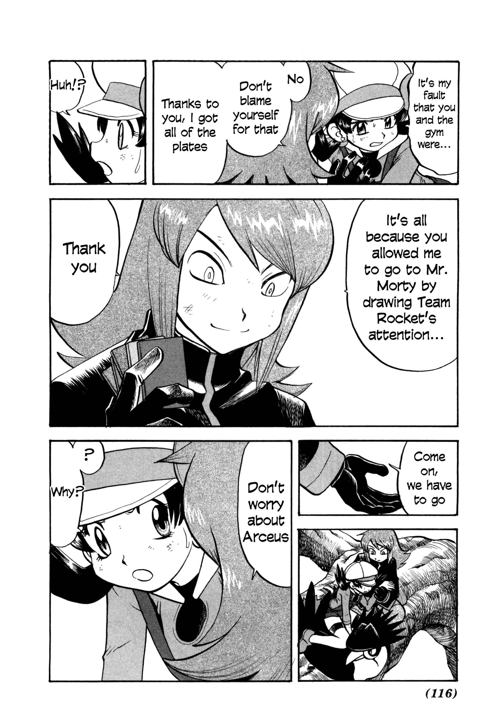 Page 7 Chapter 454 Pokémon SPECIAL