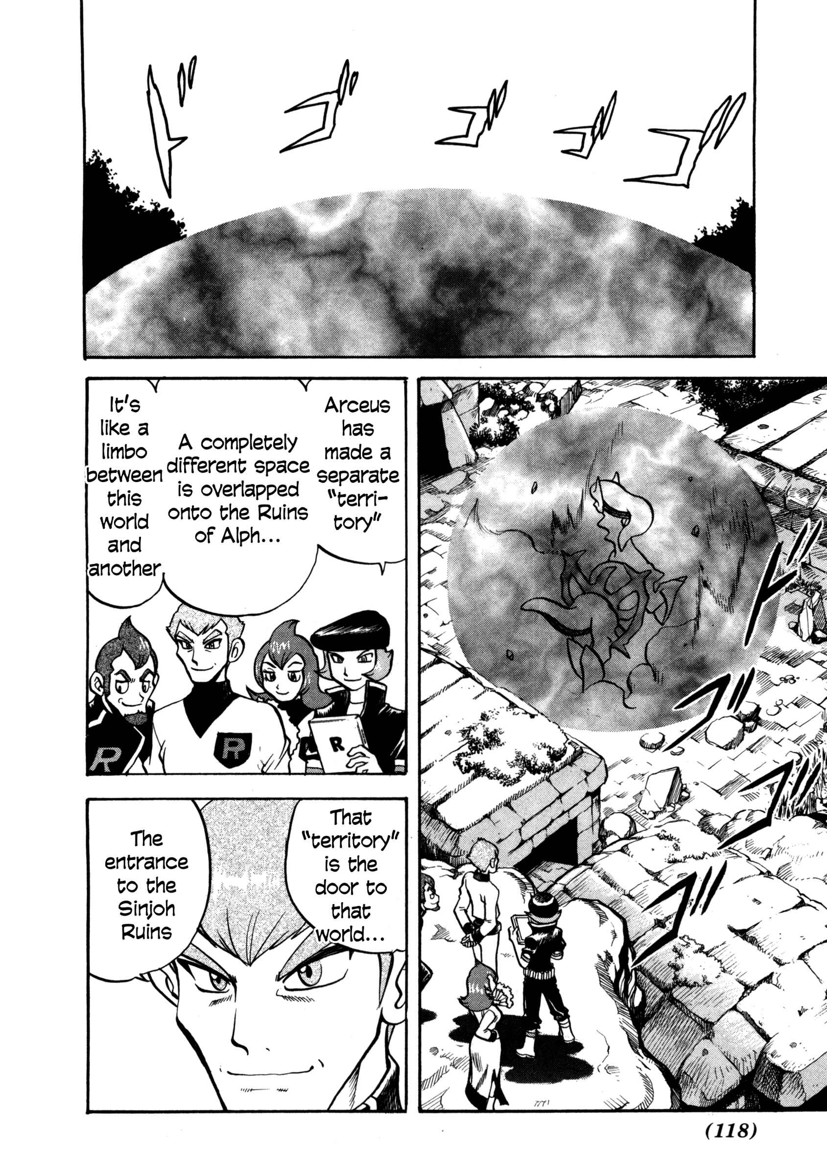 Page 9 Chapter 454 Pokémon SPECIAL
