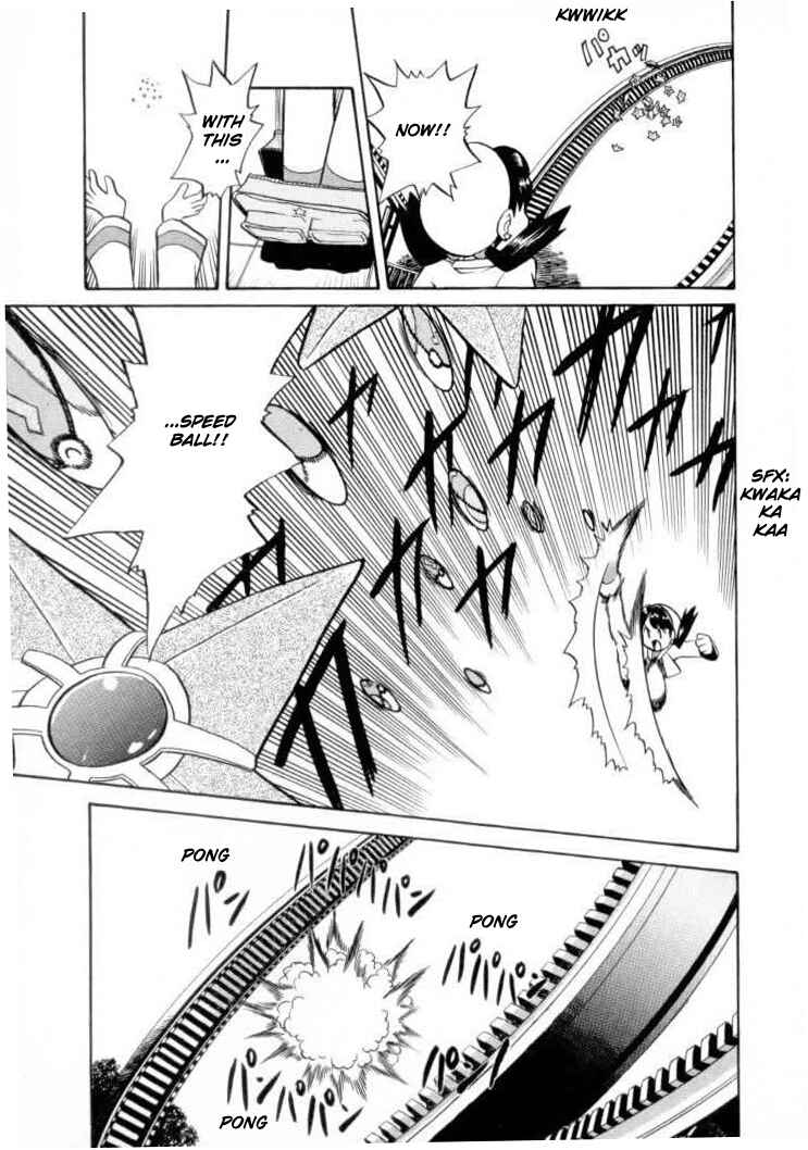 Page 13 Chapter 120 Pokémon SPECIAL