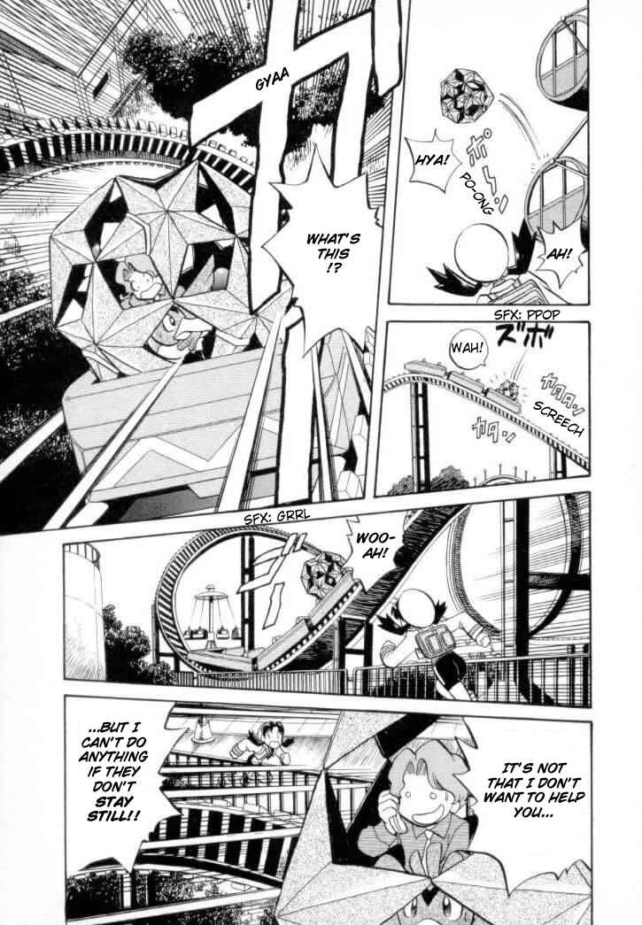 Page 9 Chapter 120 Pokémon SPECIAL