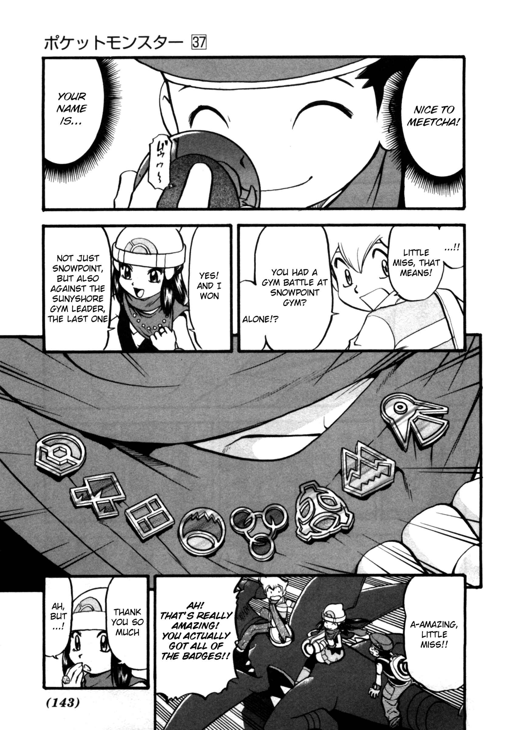 Page 12 Chapter 411 Pokémon SPECIAL