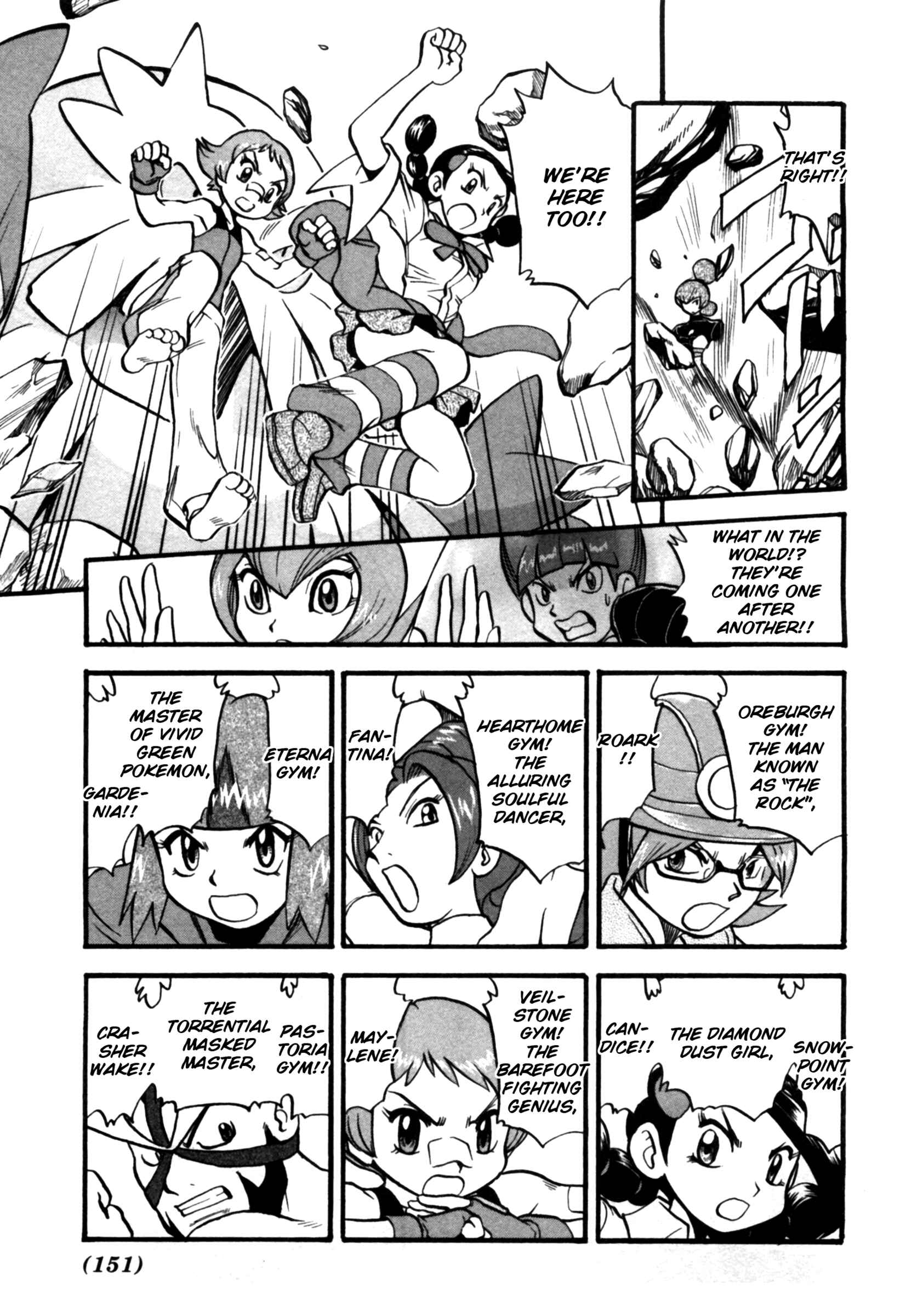 Page 19 Chapter 411 Pokémon SPECIAL