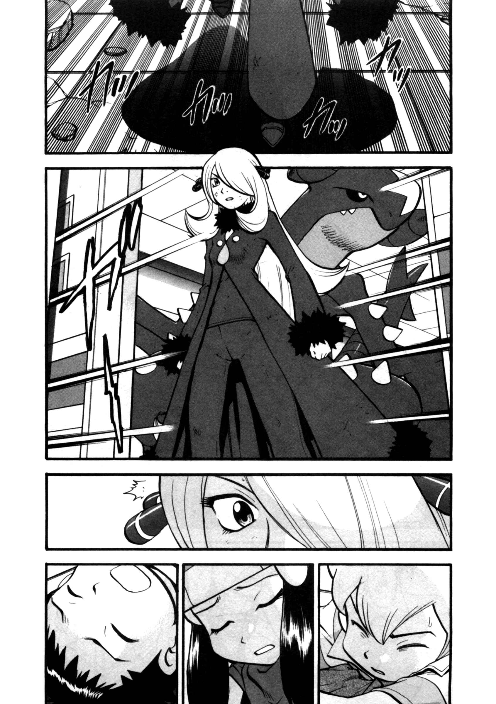 Page 2 Chapter 411 Pokémon SPECIAL