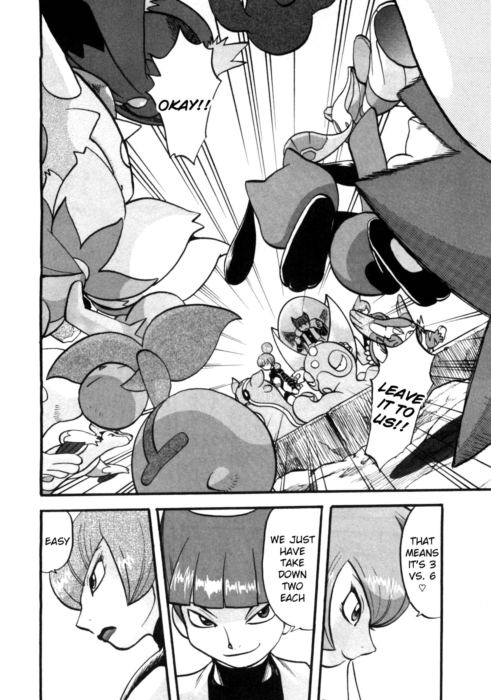 Page 23 Chapter 411 Pokémon SPECIAL