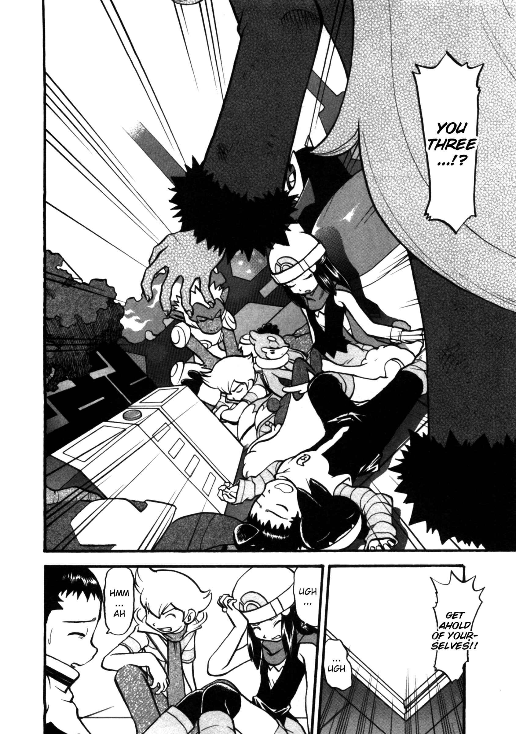 Page 3 Chapter 411 Pokémon SPECIAL