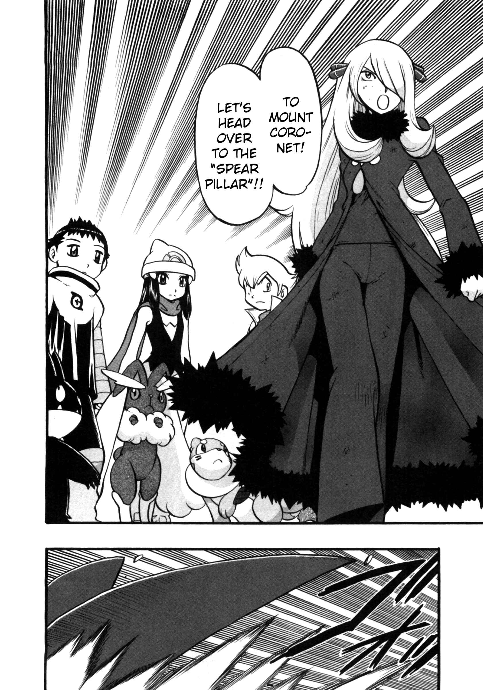 Page 9 Chapter 411 Pokémon SPECIAL