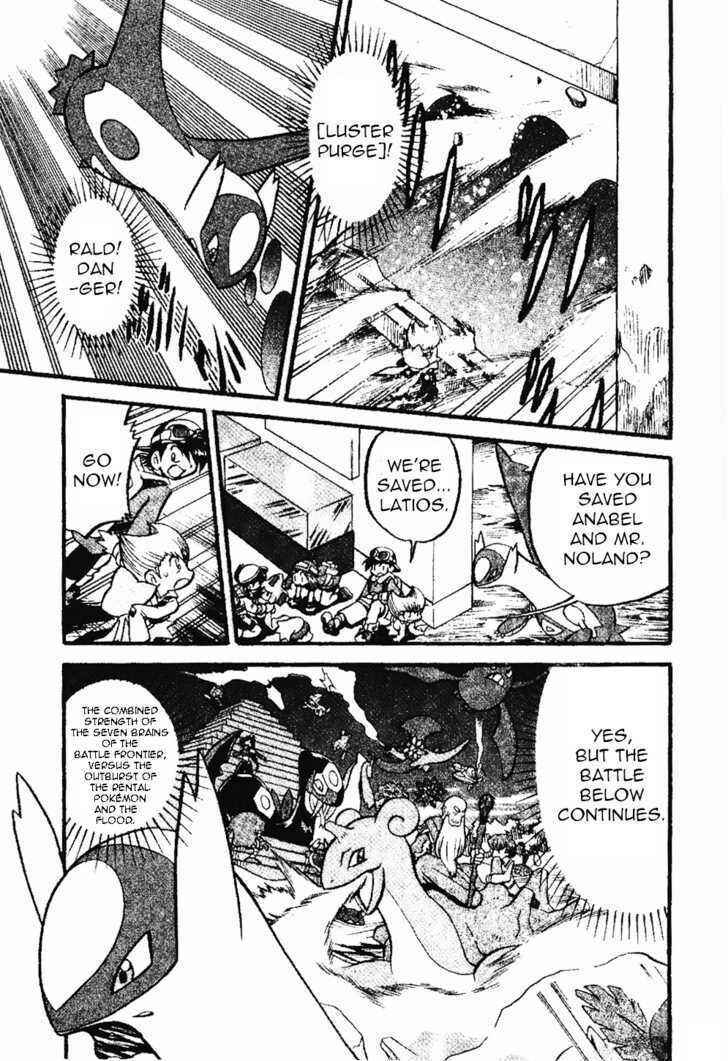 Page 12 Chapter 329 Pokémon SPECIAL