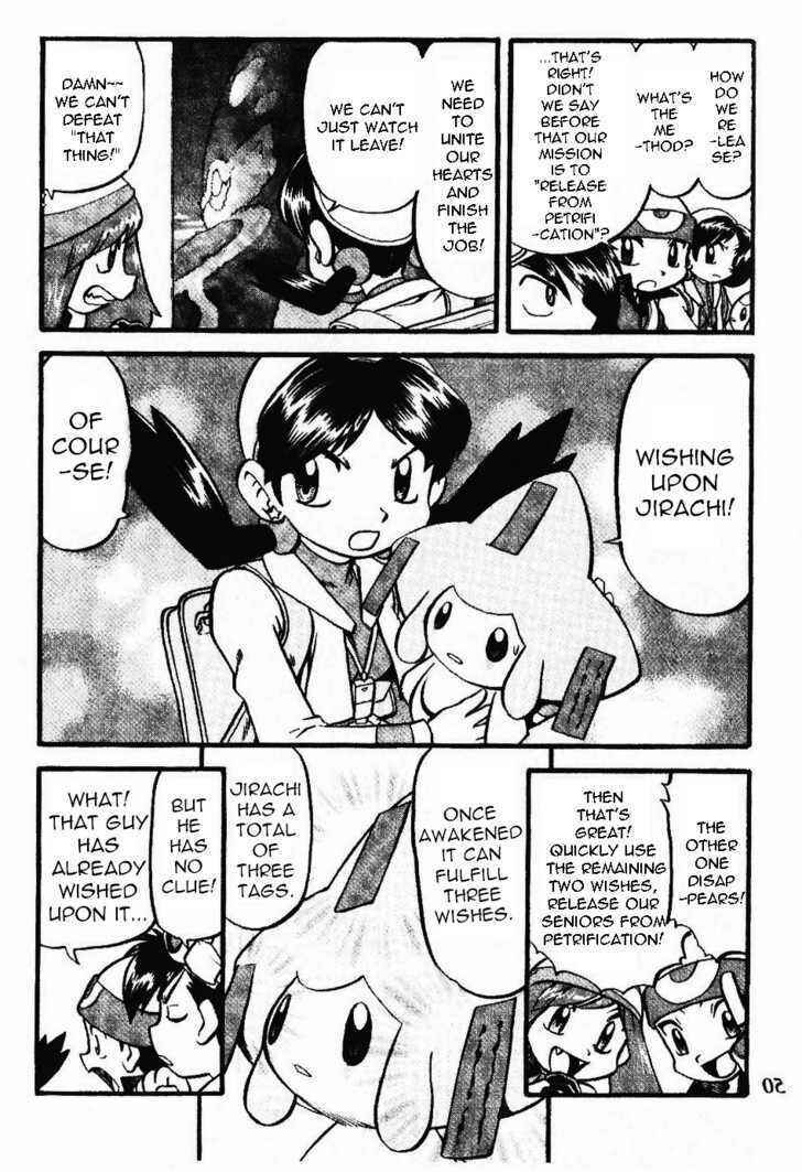 Page 14 Chapter 329 Pokémon SPECIAL