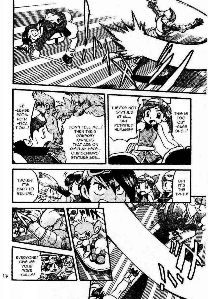 Page 5 Chapter 329 Pokémon SPECIAL