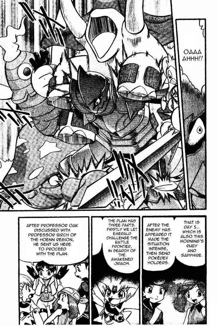 Page 6 Chapter 329 Pokémon SPECIAL