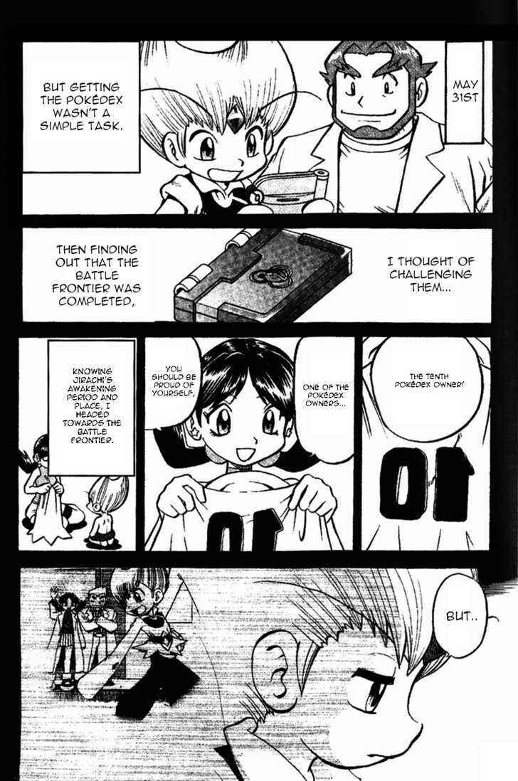 Page 14 Chapter 332 Pokémon SPECIAL