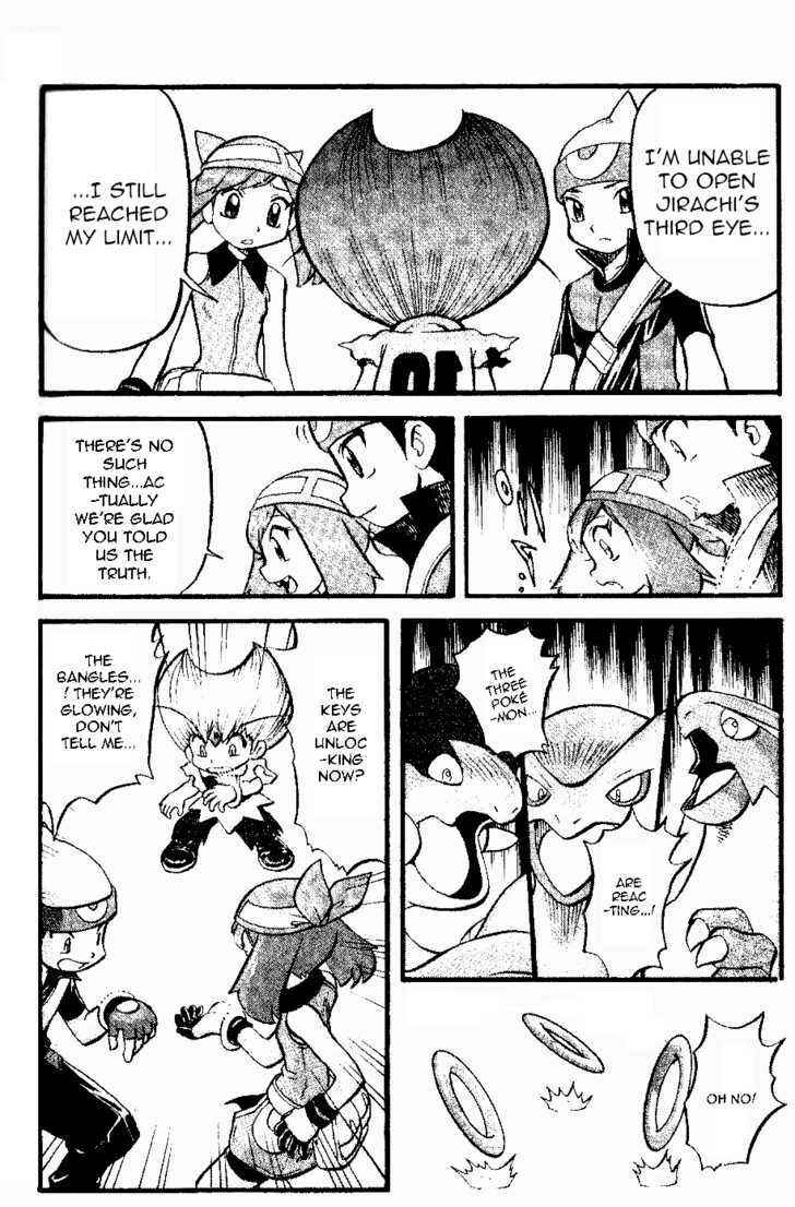 Page 15 Chapter 332 Pokémon SPECIAL