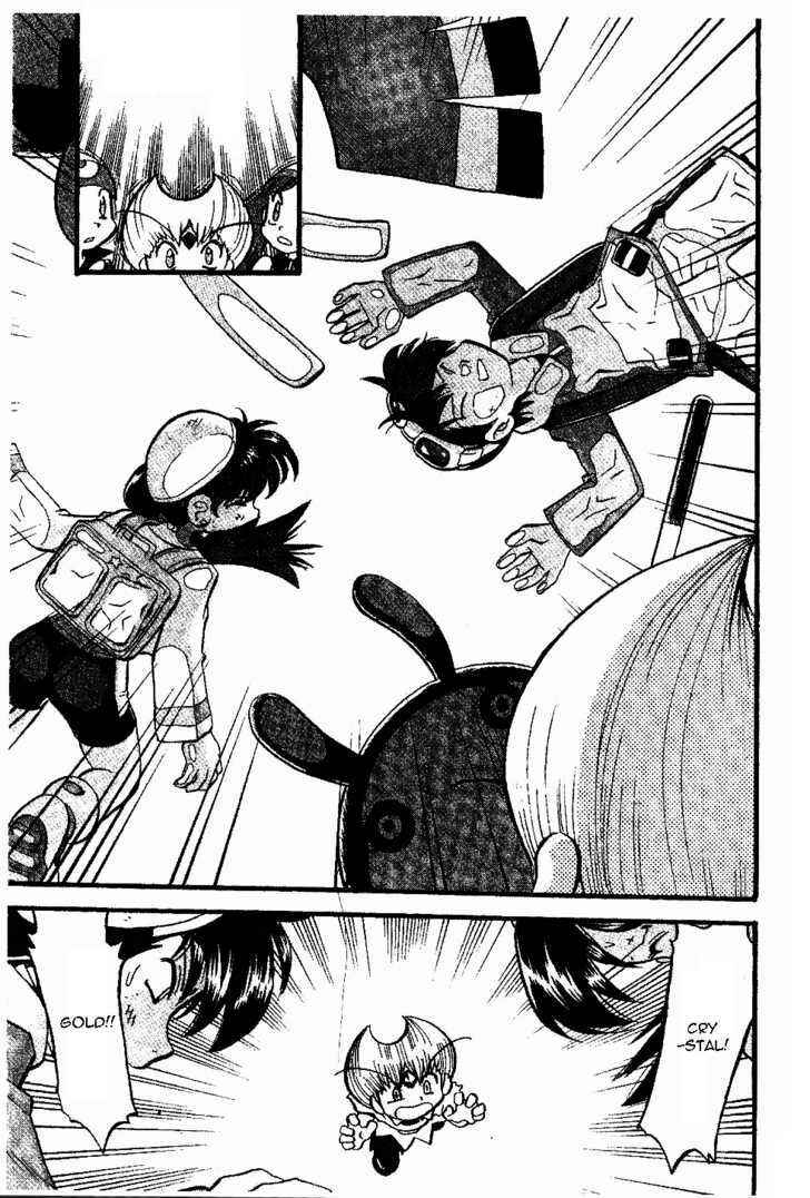 Page 16 Chapter 332 Pokémon SPECIAL