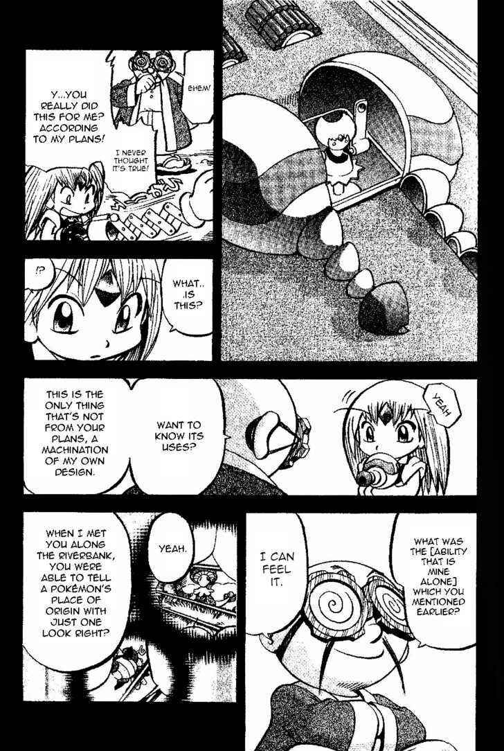 Page 8 Chapter 332 Pokémon SPECIAL