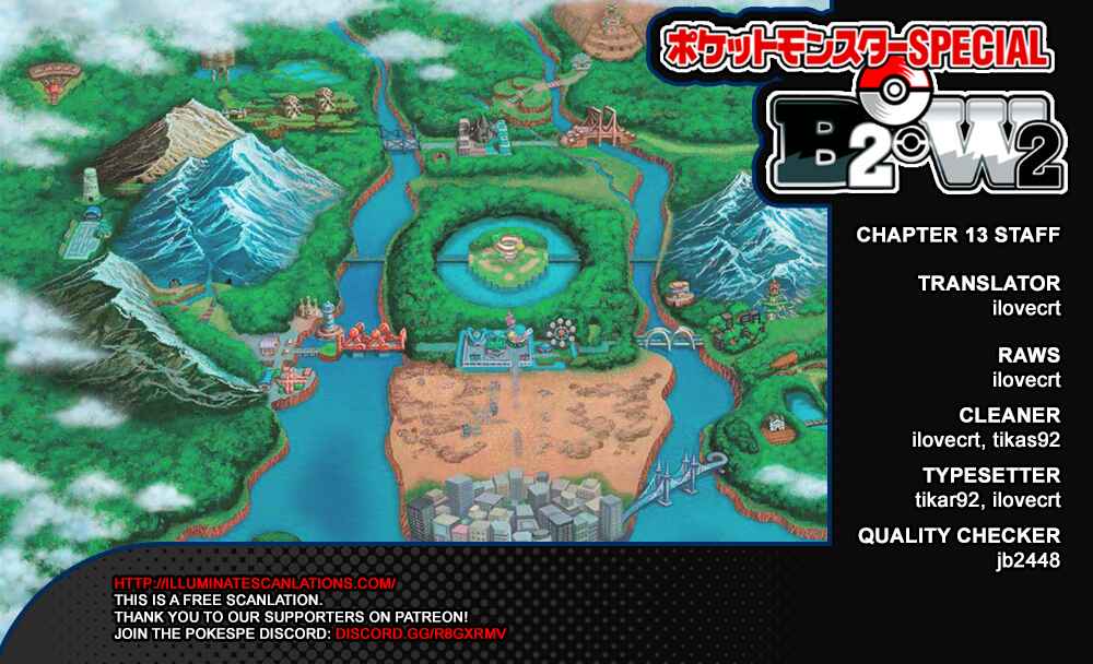 Page 1 Chapter 537 Pokémon SPECIAL