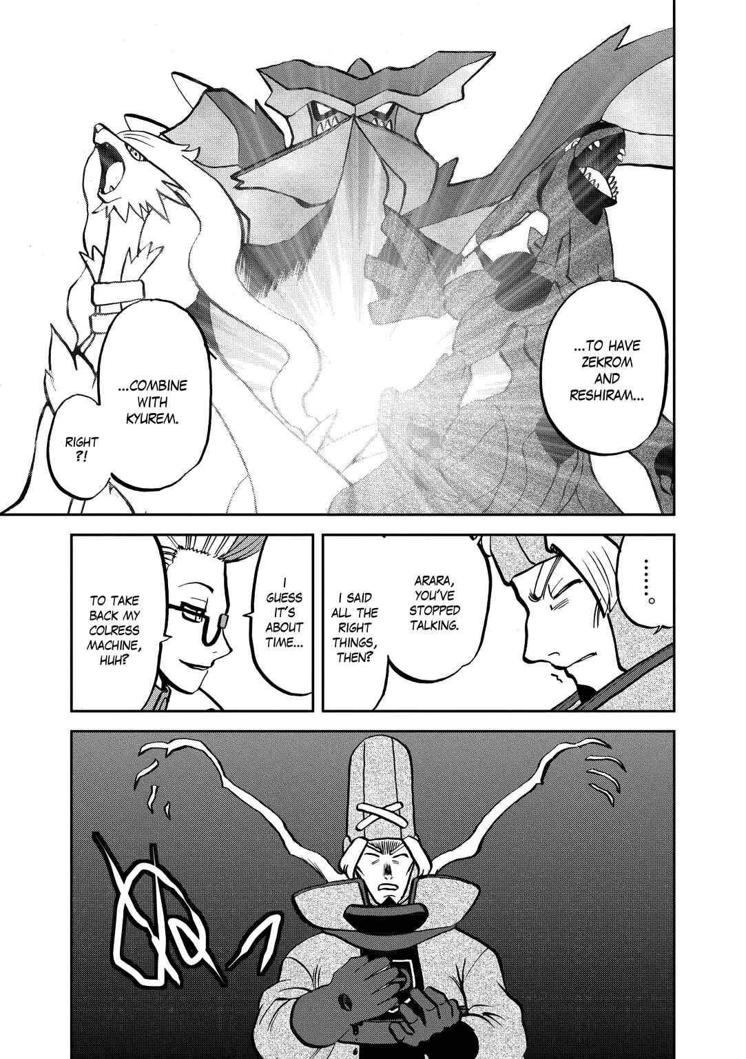 Page 10 Chapter 537 Pokémon SPECIAL