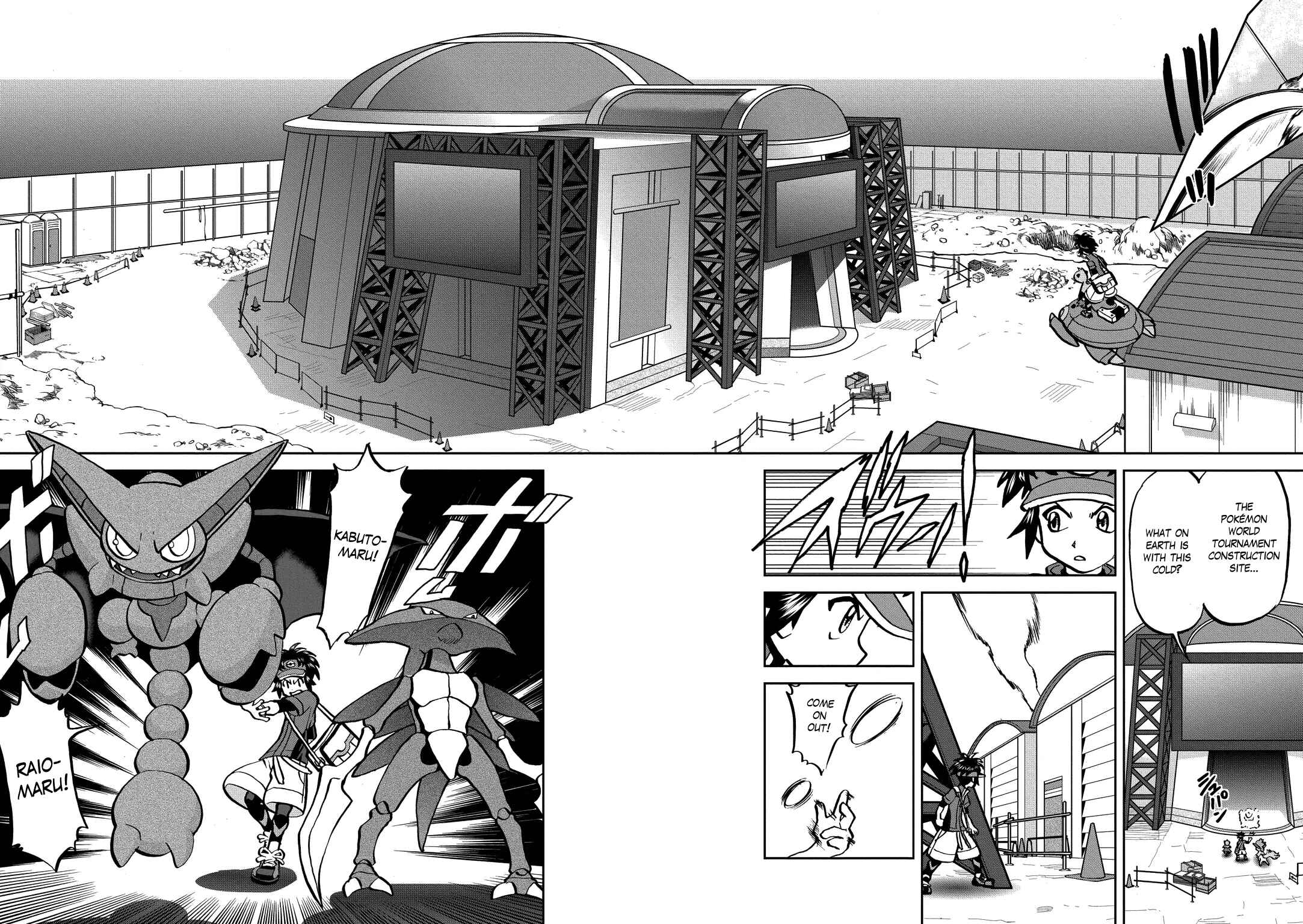 Page 11 Chapter 537 Pokémon SPECIAL