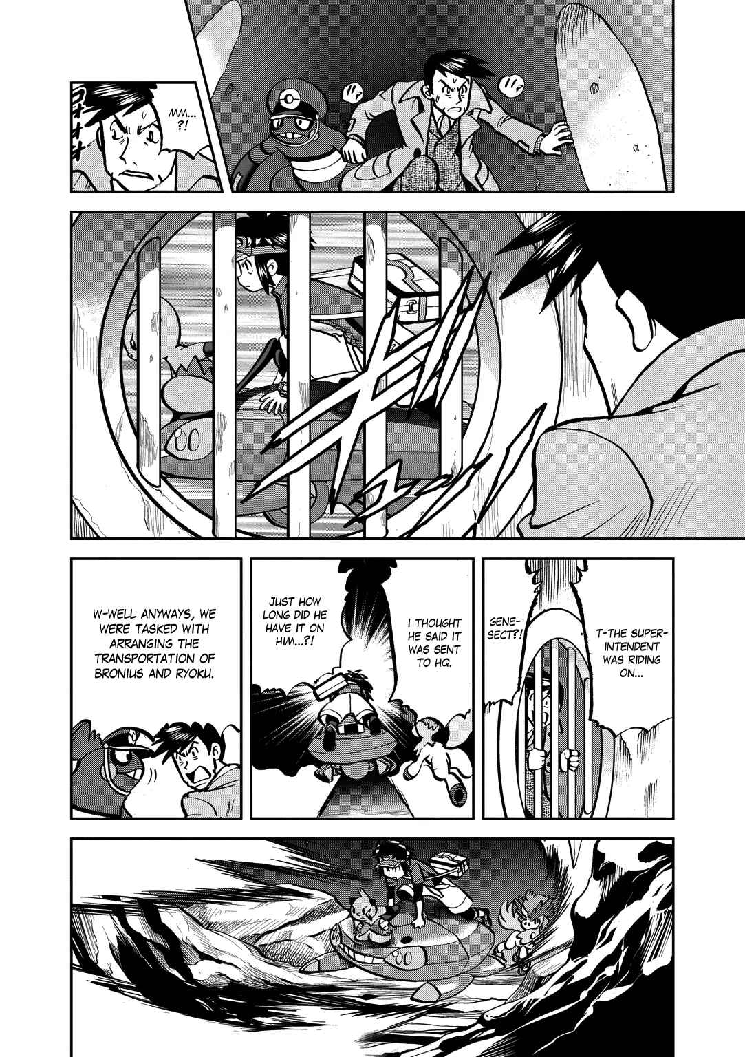 Page 3 Chapter 537 Pokémon SPECIAL