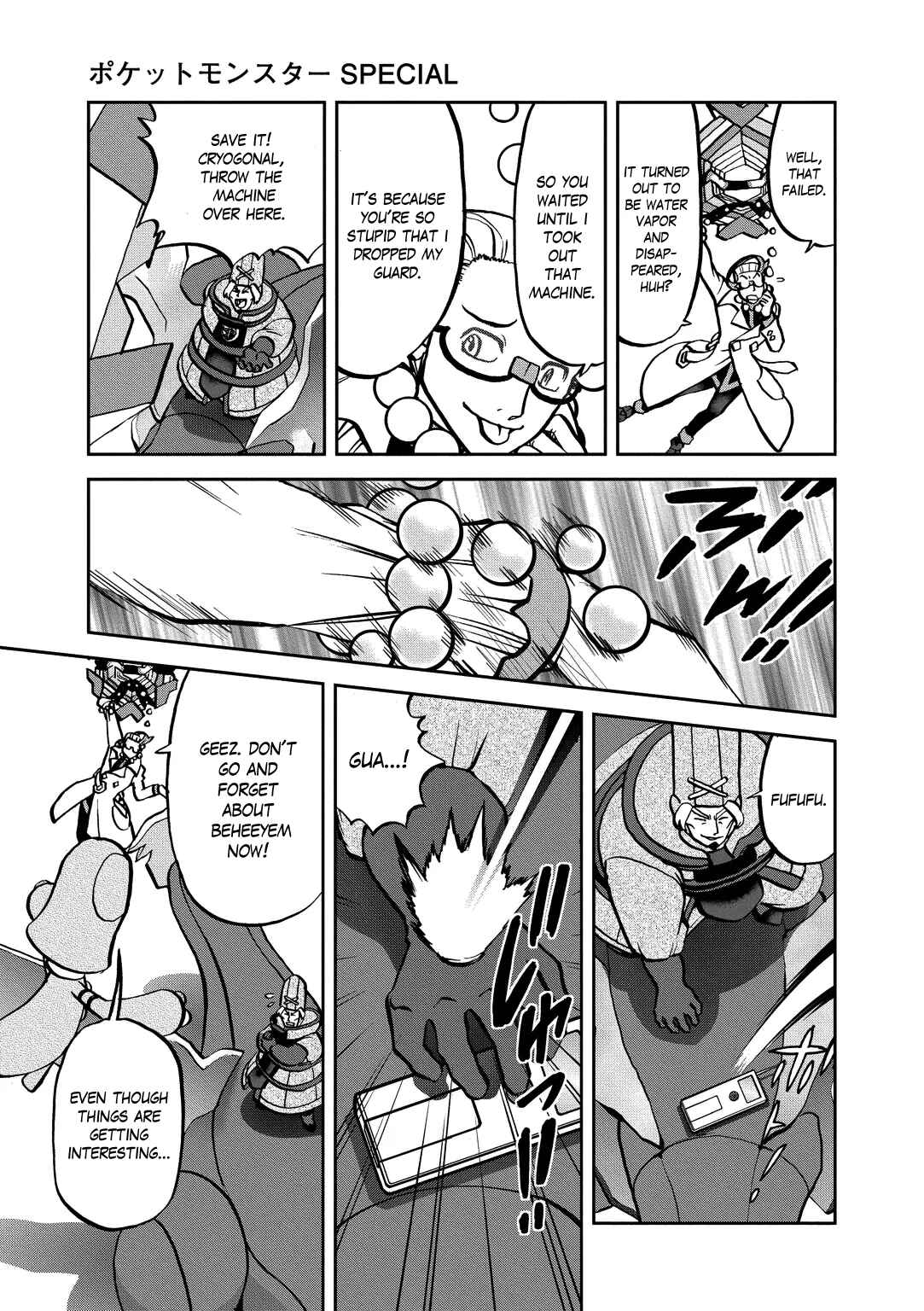 Page 8 Chapter 537 Pokémon SPECIAL