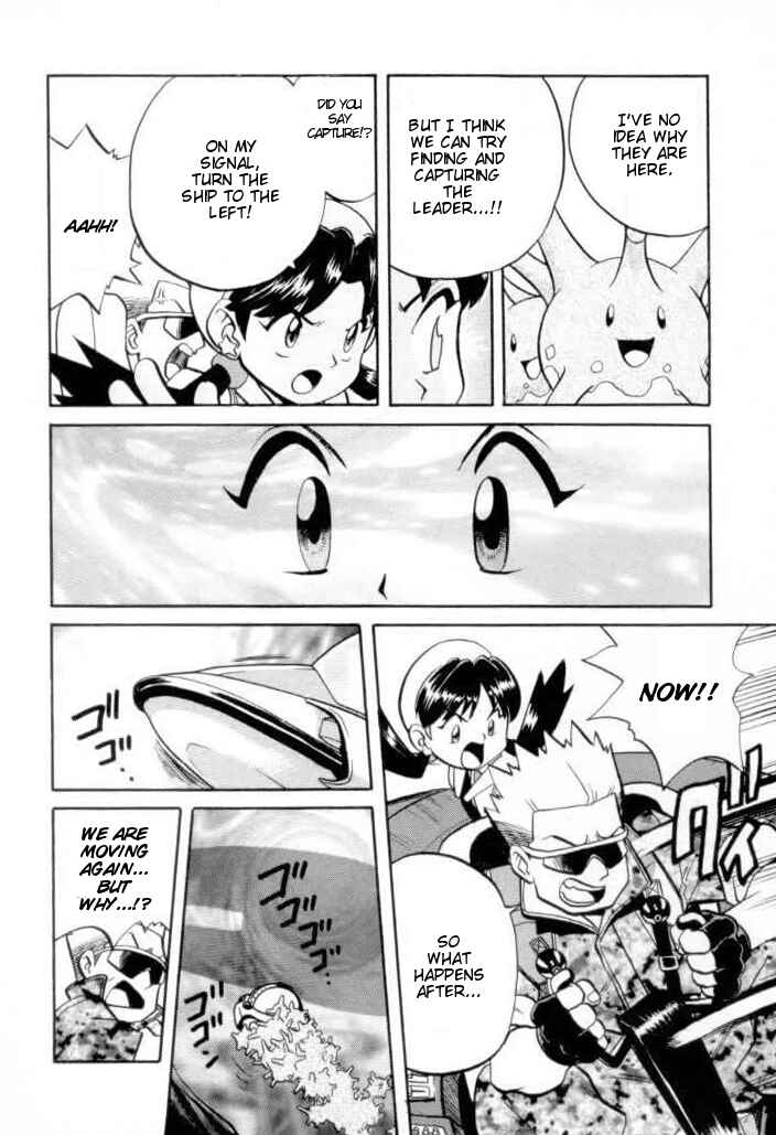Page 11 Chapter 121 Pokémon SPECIAL