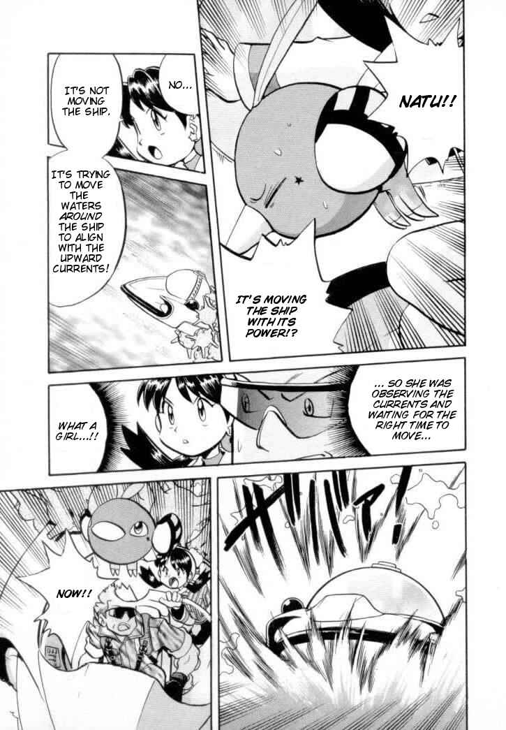Page 12 Chapter 121 Pokémon SPECIAL