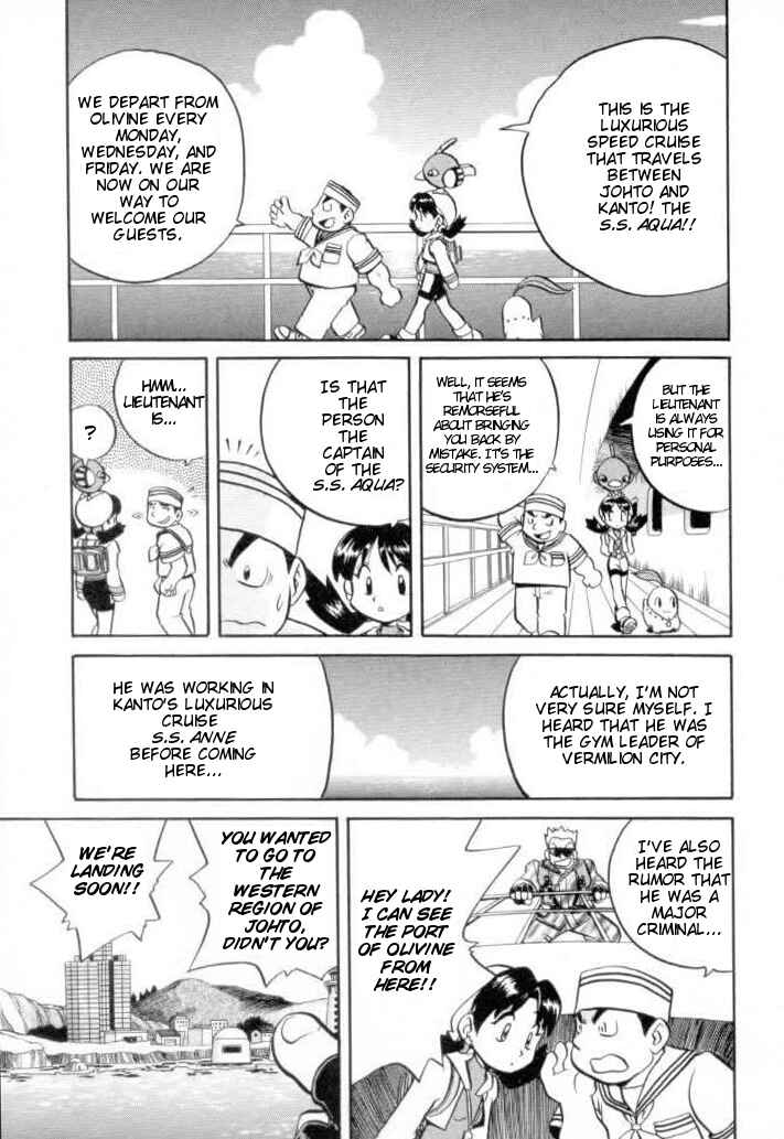 Page 14 Chapter 121 Pokémon SPECIAL