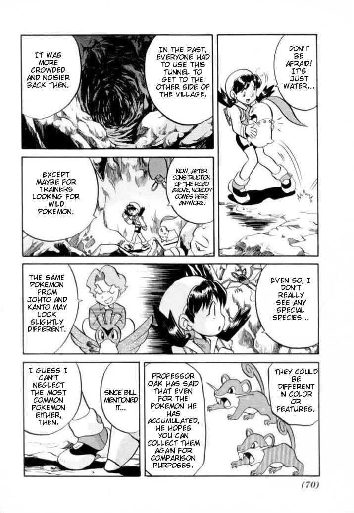 Page 3 Chapter 121 Pokémon SPECIAL