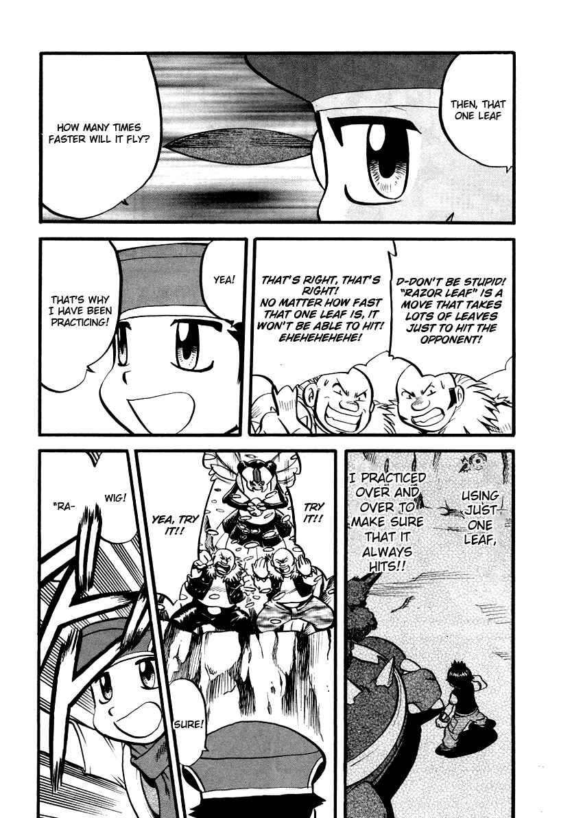 Page 13 Chapter 381 Pokémon SPECIAL