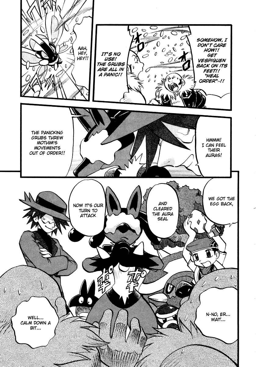 Page 16 Chapter 381 Pokémon SPECIAL