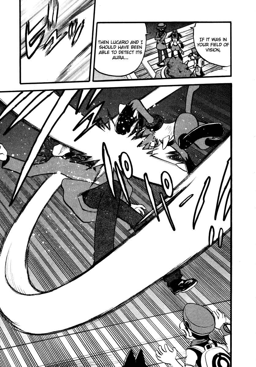 Page 4 Chapter 381 Pokémon SPECIAL