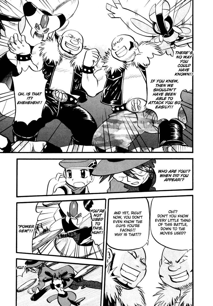 Page 6 Chapter 381 Pokémon SPECIAL