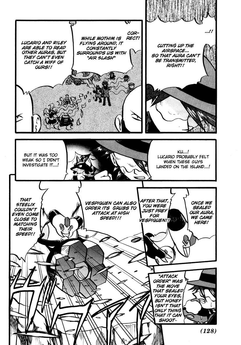 Page 9 Chapter 381 Pokémon SPECIAL