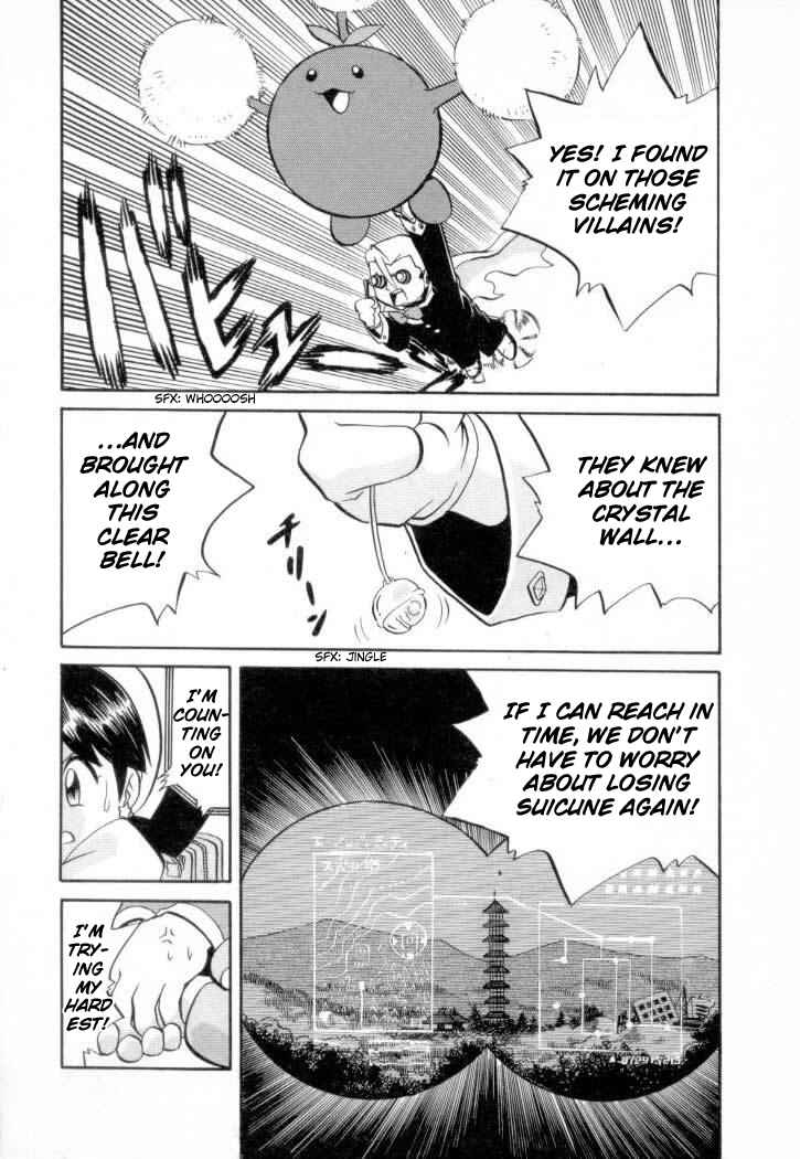 Page 10 Chapter 131 Pokémon SPECIAL