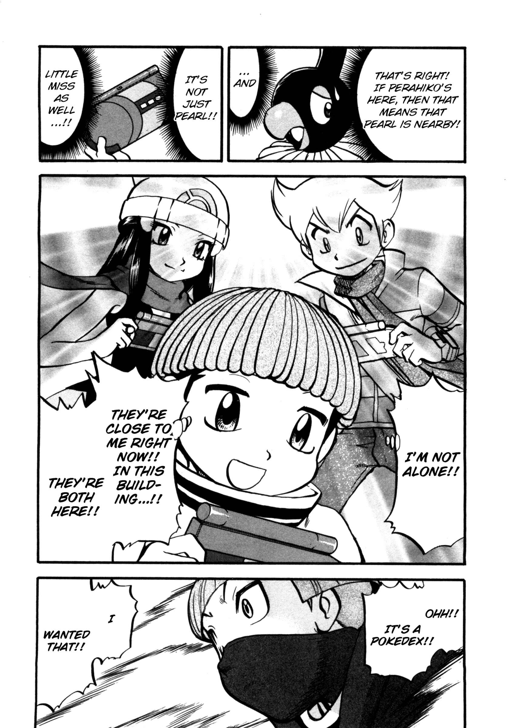 Page 17 Chapter 407 Pokémon SPECIAL