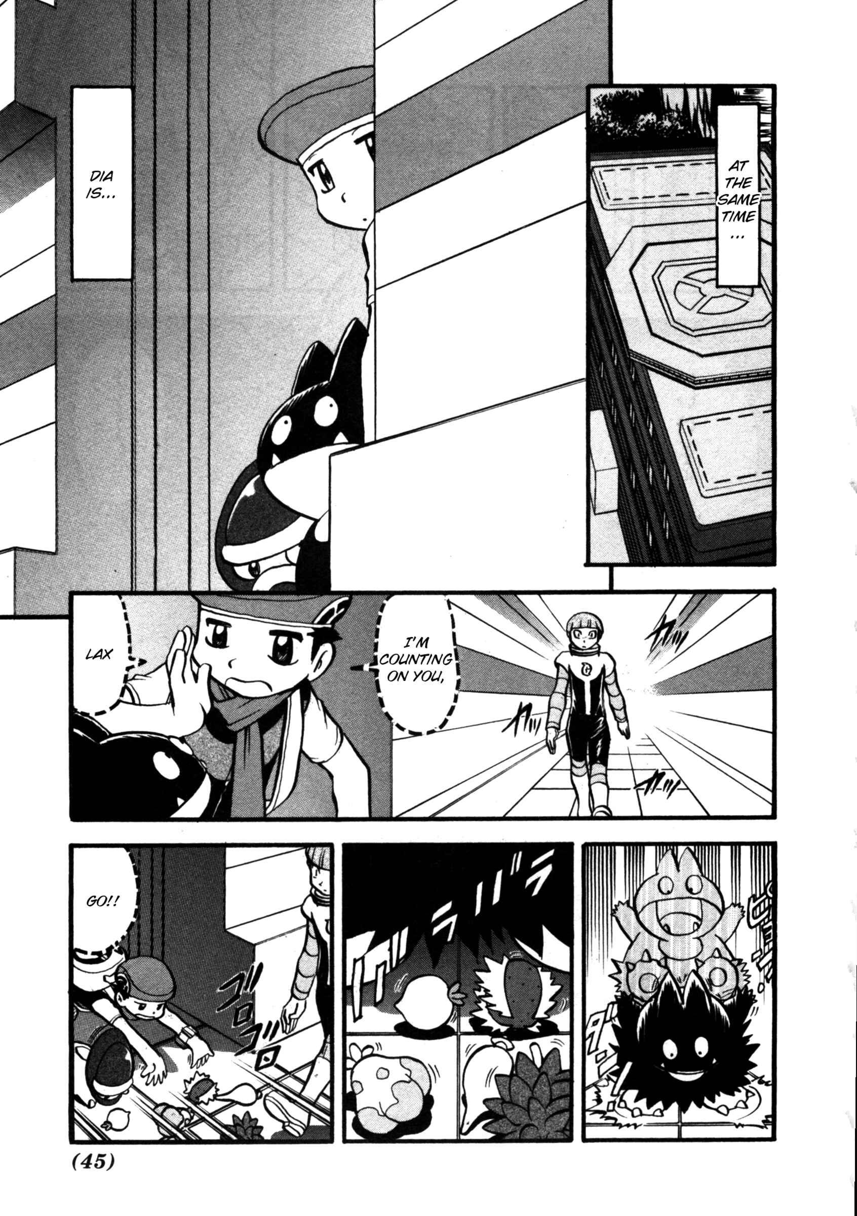 Page 2 Chapter 407 Pokémon SPECIAL