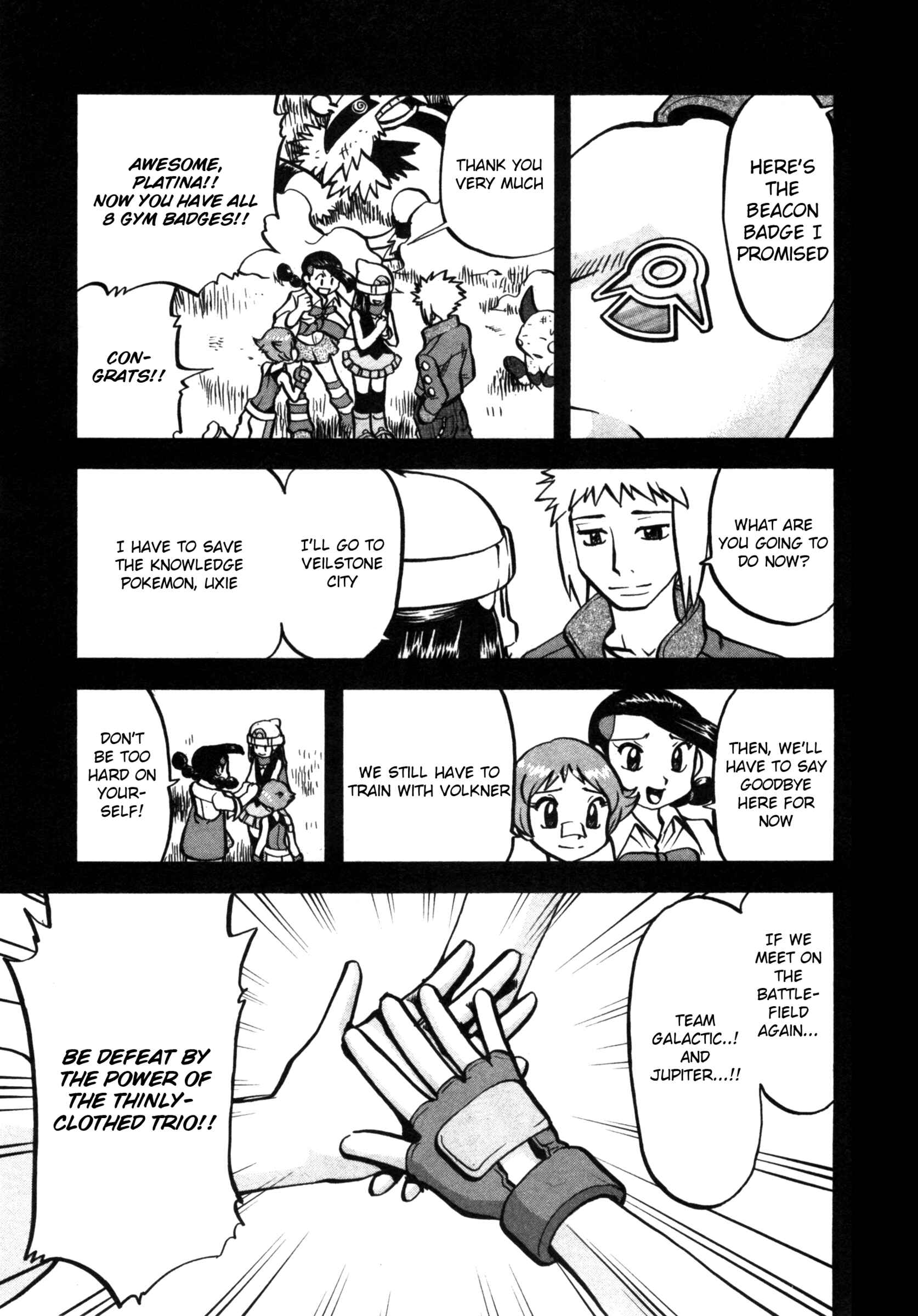 Page 6 Chapter 407 Pokémon SPECIAL