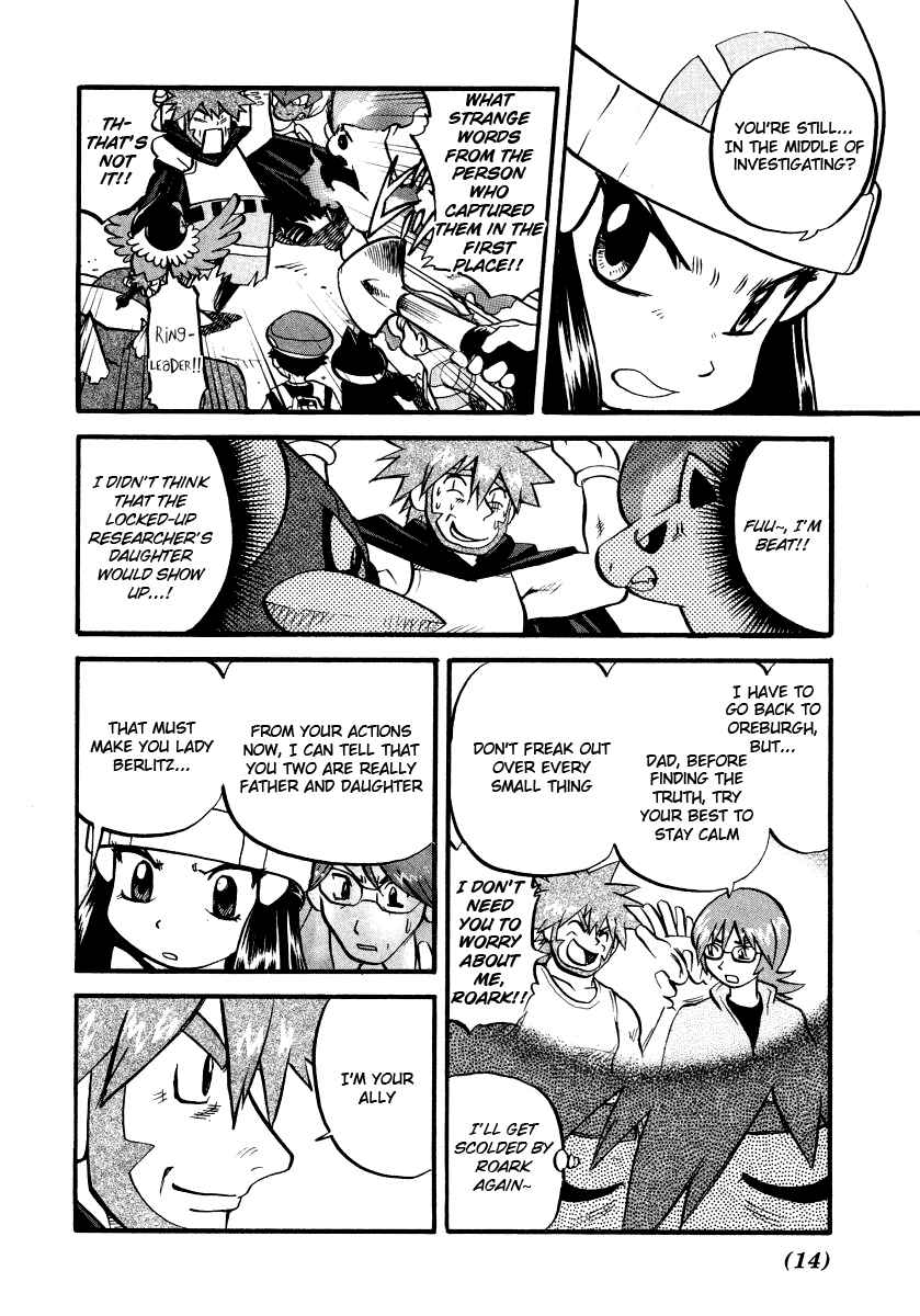 Page 15 Chapter 375 Pokémon SPECIAL