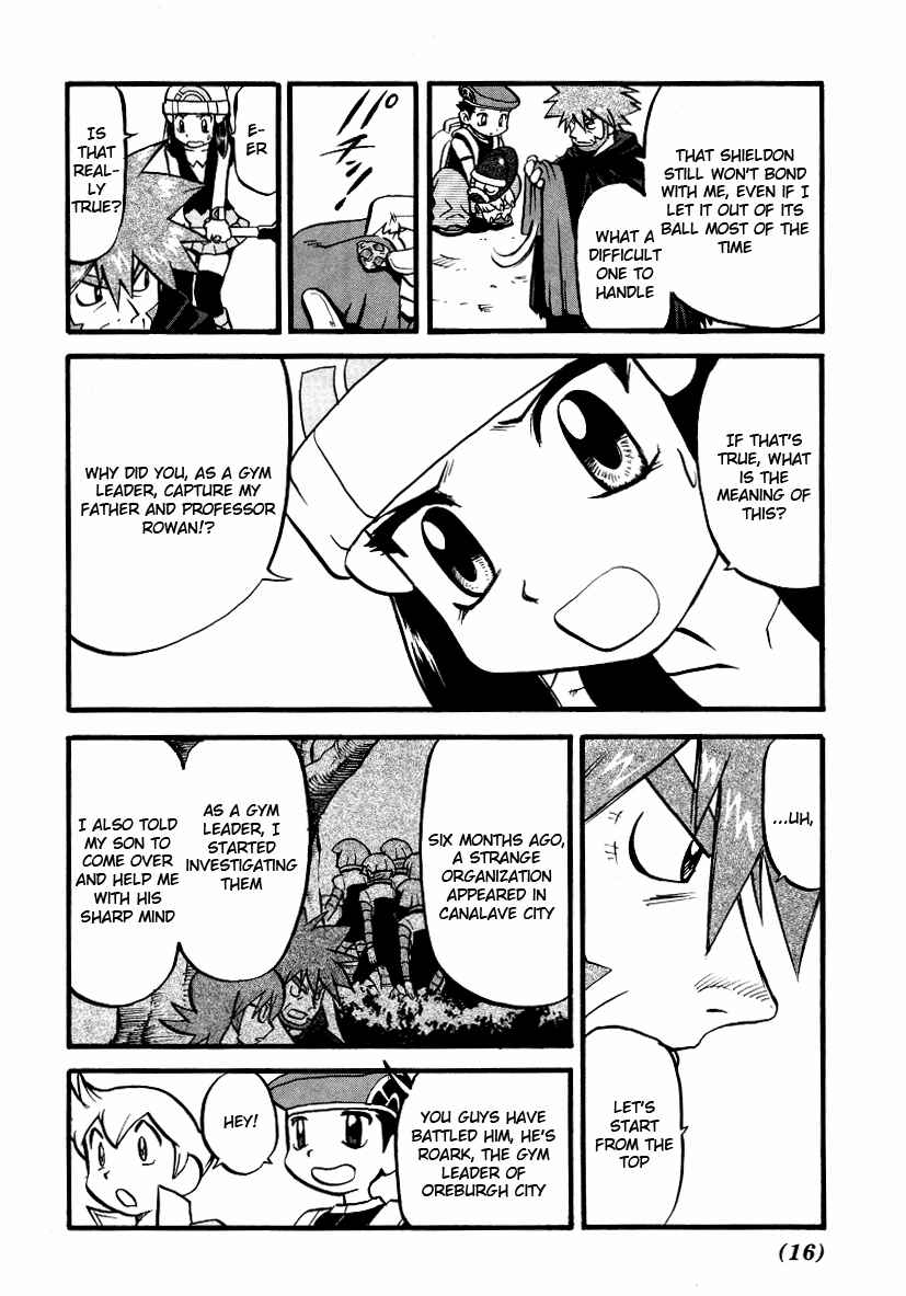 Page 17 Chapter 375 Pokémon SPECIAL