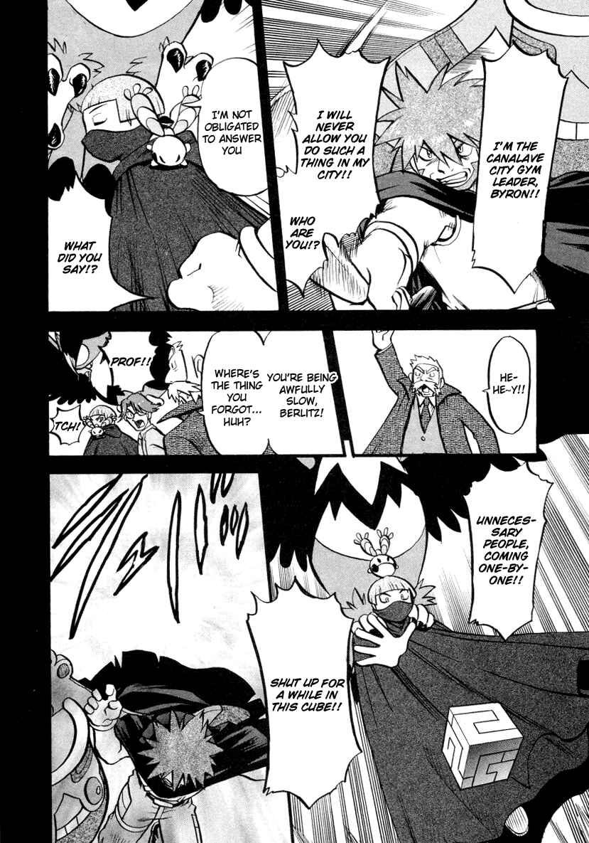 Page 19 Chapter 375 Pokémon SPECIAL