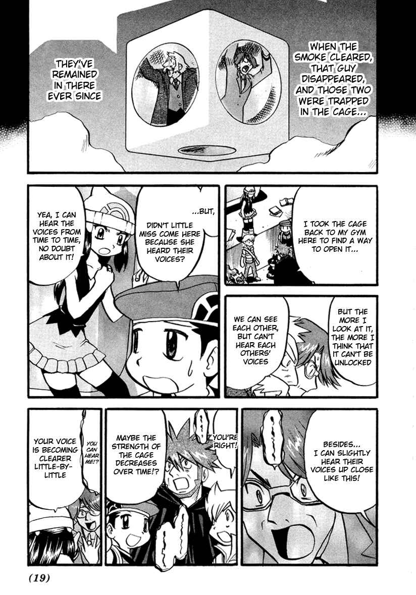 Page 20 Chapter 375 Pokémon SPECIAL