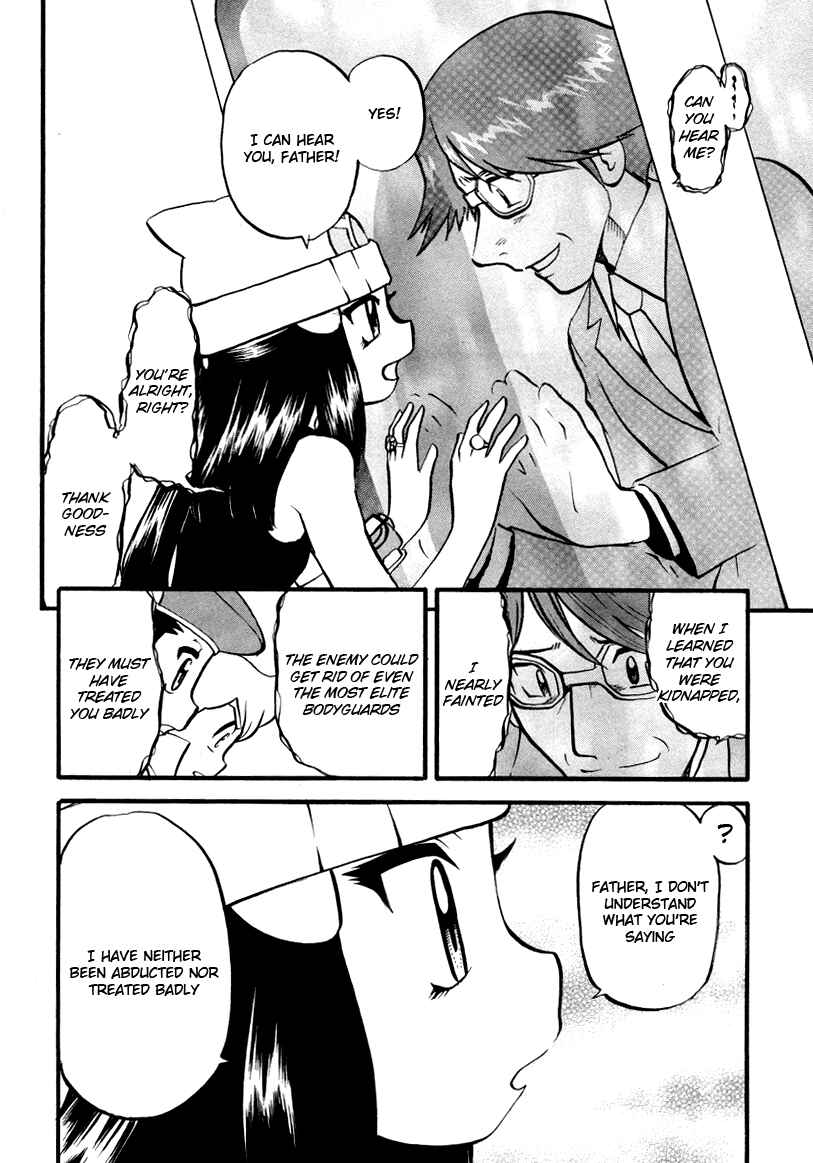 Page 21 Chapter 375 Pokémon SPECIAL