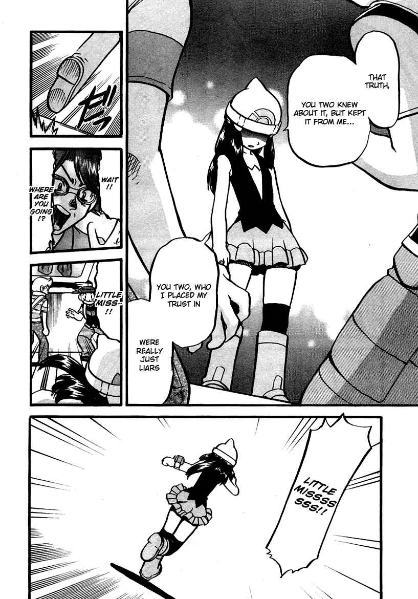 Page 25 Chapter 375 Pokémon SPECIAL