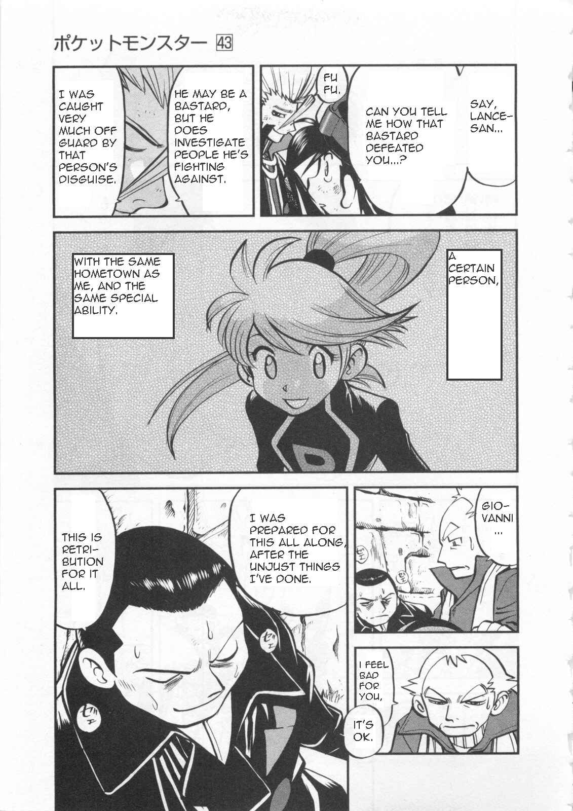 Page 10 Chapter 460 Pokémon SPECIAL
