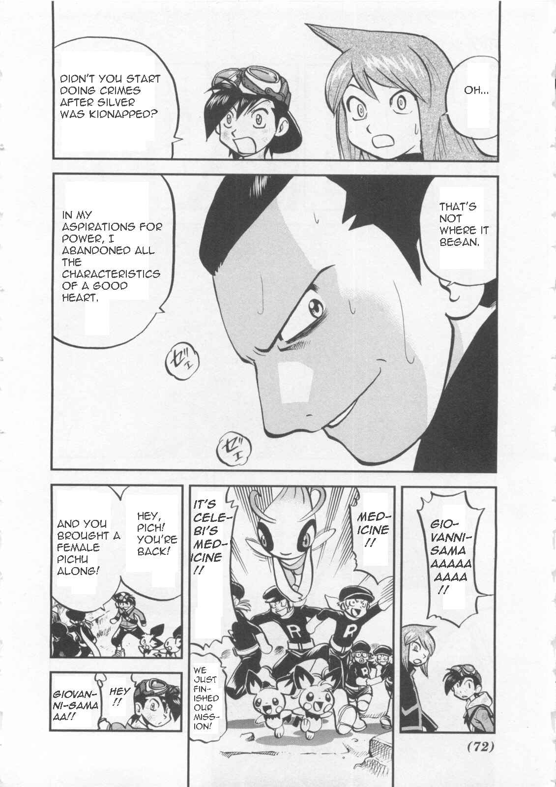 Page 11 Chapter 460 Pokémon SPECIAL